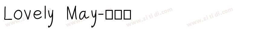 Lovely May字体转换